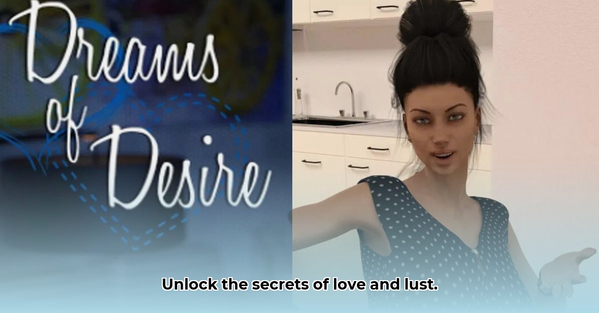 lust-desire-love-game